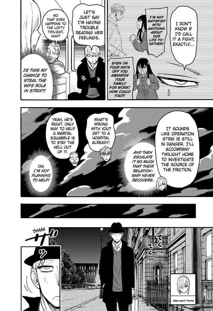 Spy x Family, Chapter 86 image 10